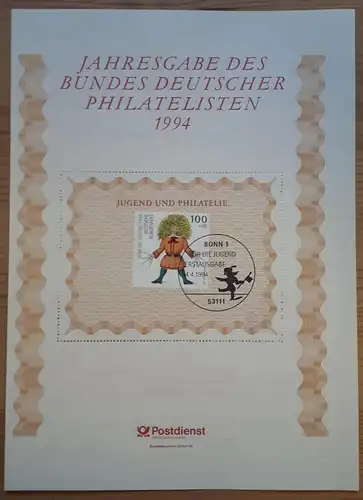 BRD Jahresgabe des Bundes Deutscher Philatelisten 1984
