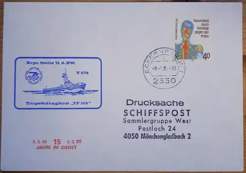 Schiffspost BRD Torpedofangboot TF 108/Y-874