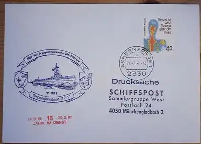 Schiffspost BRD Torpedofangboot TF 1/ Y-851