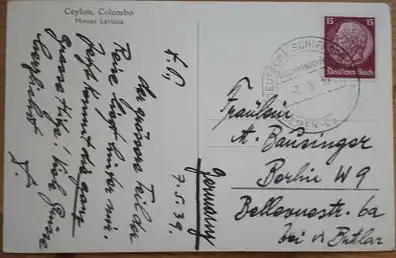 Schiffspost DR Gestempelt mit D. Scharnhorst Bremen Ostasien (Postkarte)