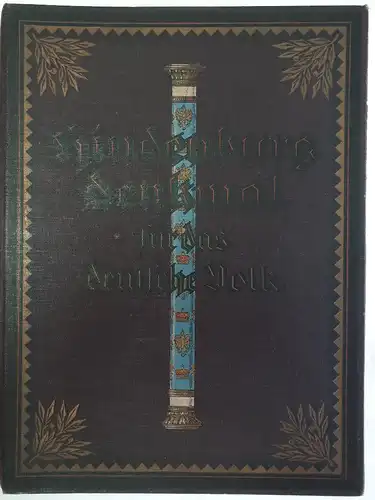 Hindenburg Denkmal für das deutsche Volk. 