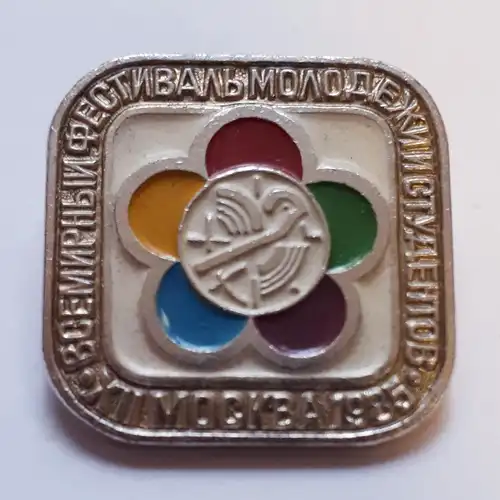 Pin Anstecker Weltfestspiele 1985 Moskau