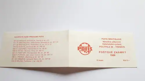 Tschechoslowakei Portomarken  Postfrisch / ** 0105088291