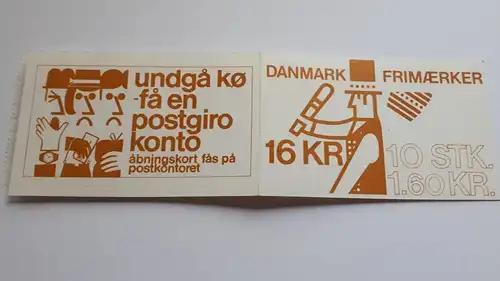 Dänemark Portomarken  Gefälligkeitsstempel 0105088383