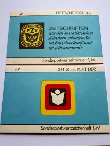 DDR  Nr SMHD 35 Postfrisch / ** 0105207687.