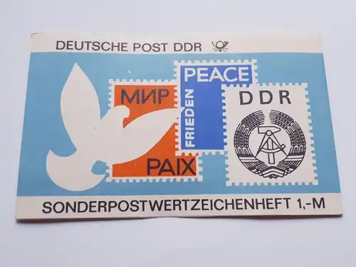 DDR  Nr SMHD 28 Postfrisch / ** 0105209219