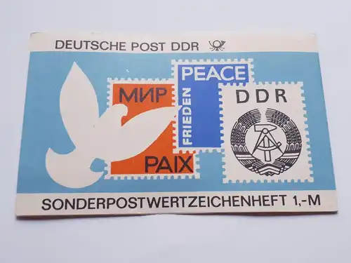 DDR  Nr SMHD 28 Postfrisch / ** 