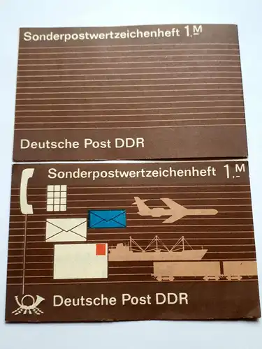 DDR  Nr SMHD 17 Postfrisch / ** 