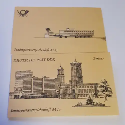 DDR  Nr SMHD 47 Postfrisch / ** 0105218663