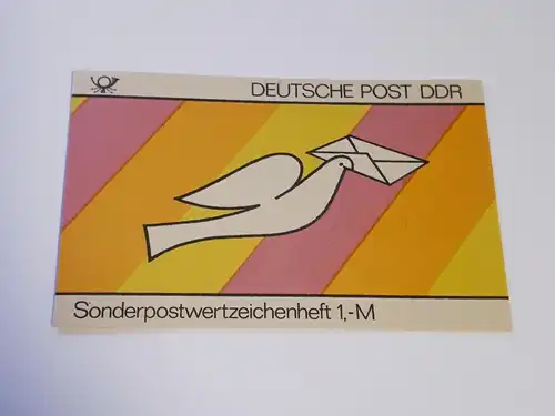 DDR  Nr SMHD 18 Postfrisch / ** 0105218908