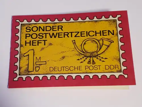 DDR  Nr SMHD 38 Postfrisch / ** 0105219244