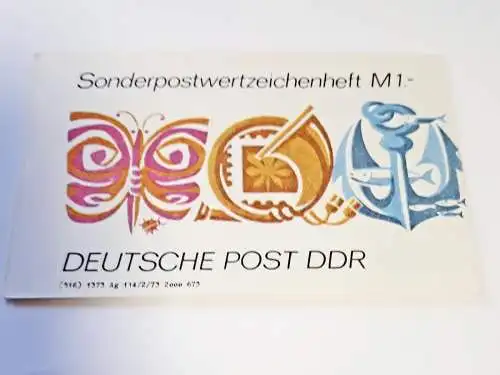 DDR  Nr SMHD 3 Postfrisch / ** 0105219835