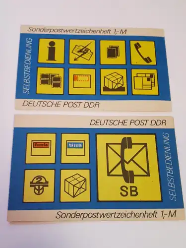 DDR  Nr SMHD 11 Postfrisch / ** 0105220332