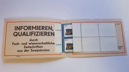 DDR  Nr SMHD 24 Postfrisch / ** 0105224622