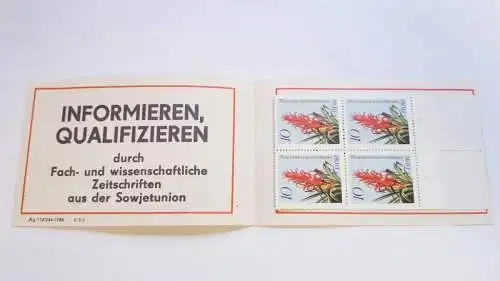 DDR  Nr SMHD 27 Postfrisch / **