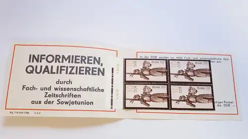 DDR  Nr SMHD 27 Postfrisch / ** 