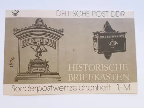 DDR  Nr SMHD 22 Postfrisch / ** 0105225829