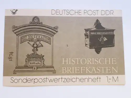 DDR  Nr SMHD 22 Postfrisch / ** 