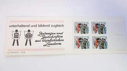 DDR  Nr SMHD 33 Postfrisch / **