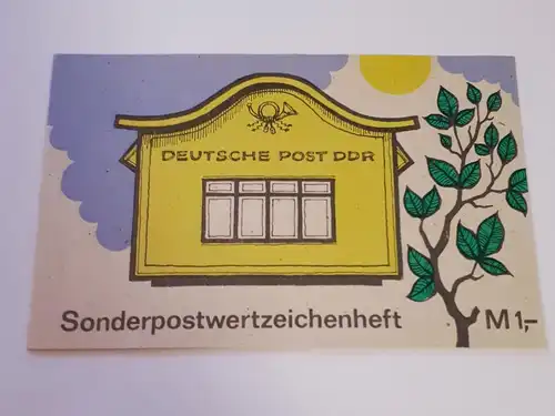 DDR  Postfrisch / ** 0105228904