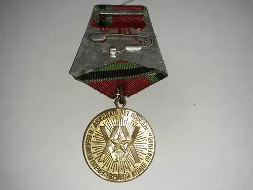 Medaille 20. Jahrestag des Sieges im großen vaterländischen Krieg 1941-1945