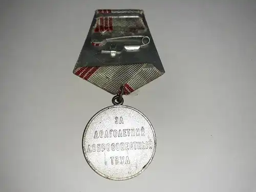 Medaille UDSSR Veteran der Arbeit