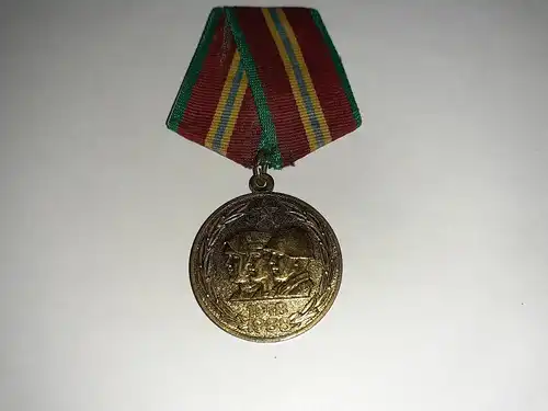 Medaille UDSSR 70 Jahre Streitkräfte der UDSSR 1918-1988