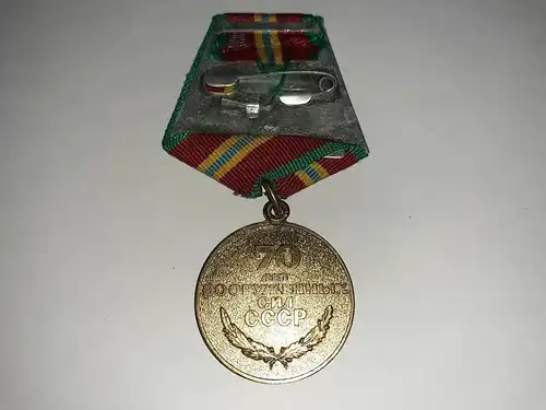 Medaille UDSSR 70 Jahre Streitkräfte der UDSSR 1918-1988