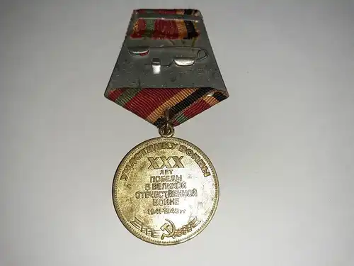 Medaille UDSSR 30. Jahrestag des Sieges im großen vaterländischen Krieg 1941-1945