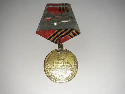 Medaille UDSSR 50. Jahrestag des Sieges im großen vaterländischen Krieg 1941-1945