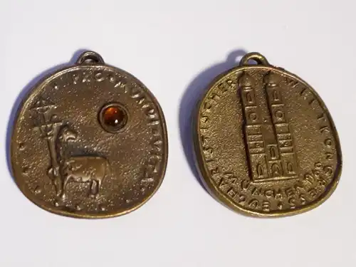 Pilgermedaille Anhänger Pro Mundi Vita