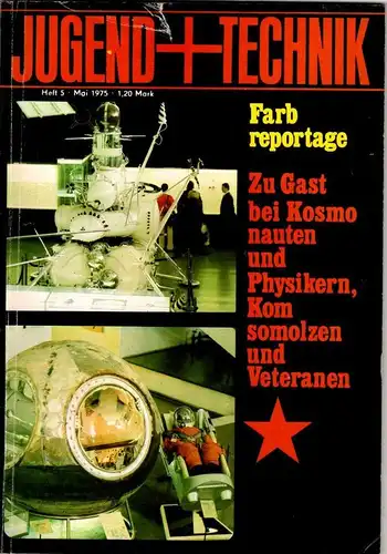 Jugend und Technik 5 -1975. 