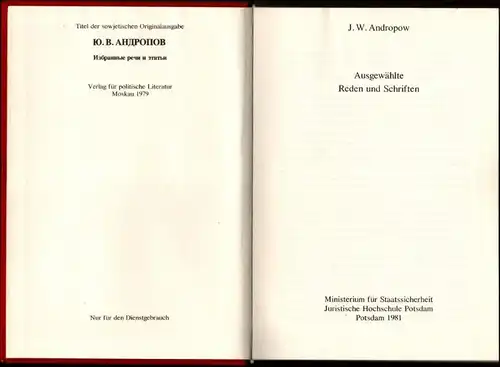 J.W.Andropow: Ausgewählte Reden und Schriften - J.W. Andropow. 