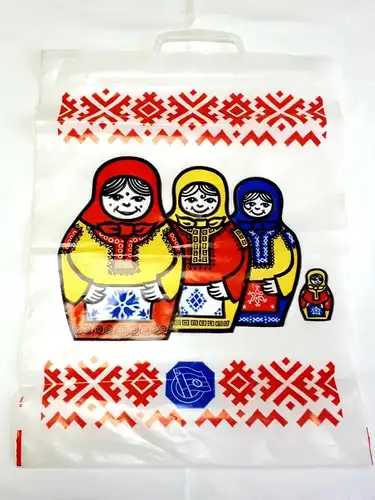 DDR Einkaufstüte Plastik Deutsch - Sowjetische Freundschaft