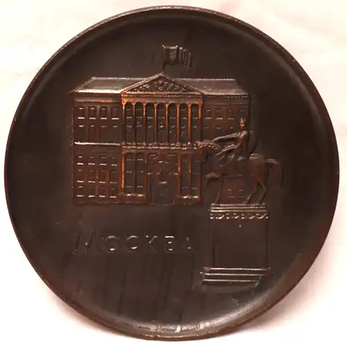 UDSSR Sowjetunion Andenkenteller Moskau Rathaus mit Reiterstatue