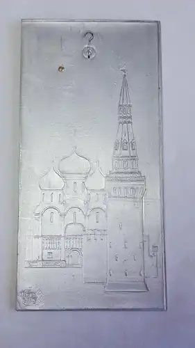 UDSSR Plakette Moskau Kreml