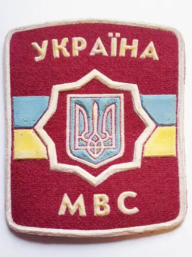 Ukraine Patch Aufnäher Polizei