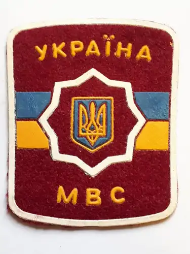 Ukraine Patch Aufnäher Polizei