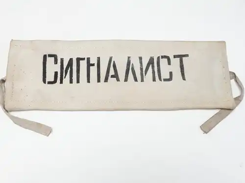 UDSSR Sowjetunion Armbinde Signalwärter