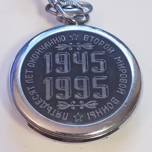 Russische Taschenuhr Marschall Schukow