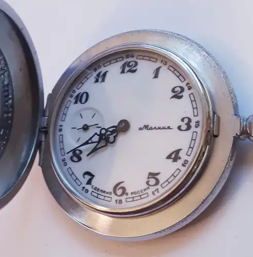 Russische Taschenuhr Marschall Schukow