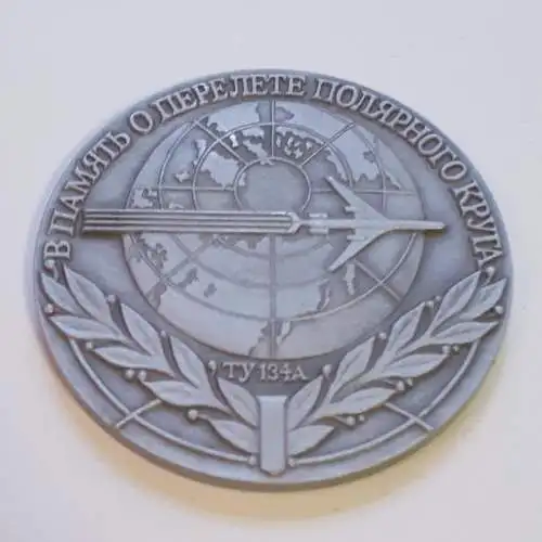 Erinnerungsplakette Aeroflot Flug über den Polarkreis TU 134A Komi ASSR