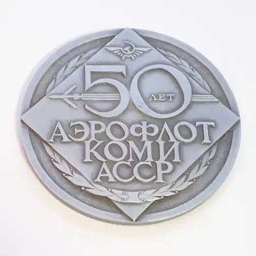 Erinnerungsplakette 50 Jahre Aeroflot Über Syktyvkar Komi ASSR