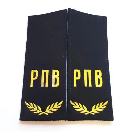 UDSSR Sowjetunion Schulterstücke Ukrainische Ehrenkompanie  Panzertruppen Soldat