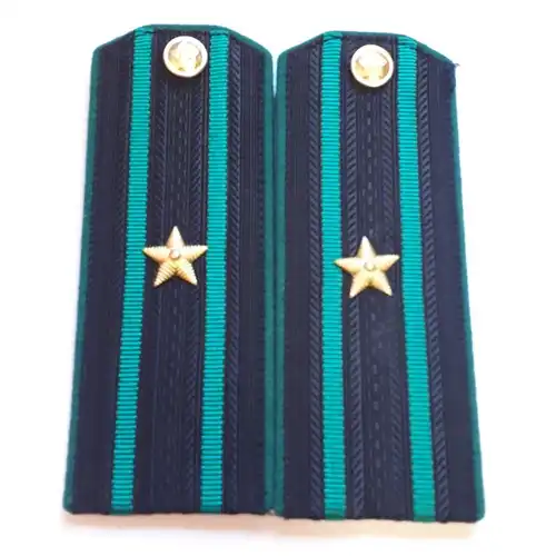UDSSR Sowjetunion Schulterklappen Grenztruppen Land Major