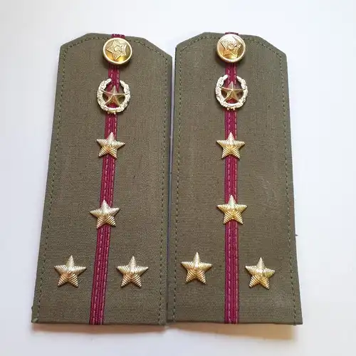 UDSSR Sowjetunion Schulterklappen Landstreitkräfte mot.Schützen Hauptmann