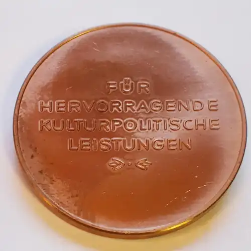 DDR Medaille Johannes R.Becher Für hervorragende kulturpolitische Leistungen