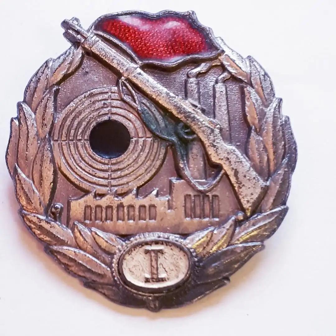 DDR Kampfgruppen Schießabzeichen Ba.Nr. 246a