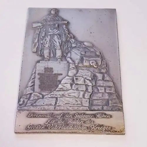 DDR Plakette Ehrenmal auf den Seelower Höhen