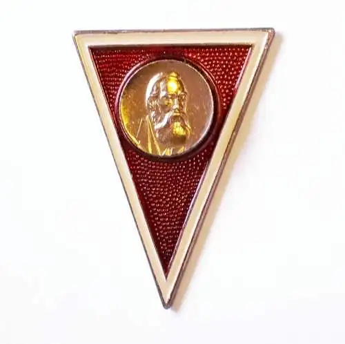 NVA Absolventenabzeichen Militärakademie Friedrich Engels  471 d